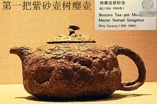 朱泥思亭壺適合泡什么茶，用來泡哪些茶最好？