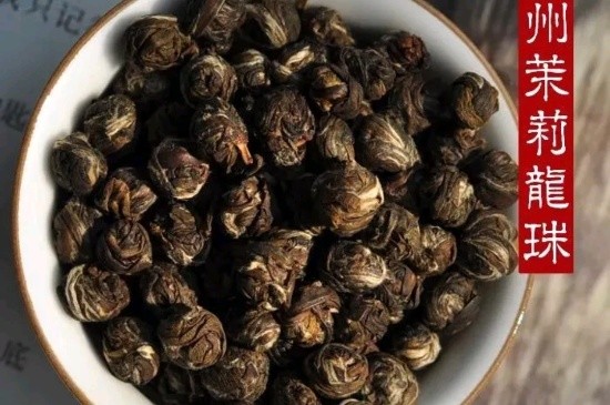 茉莉香珠跟龍珠有什么區(qū)別嗎，茉莉龍珠和茉莉香珠那個好？