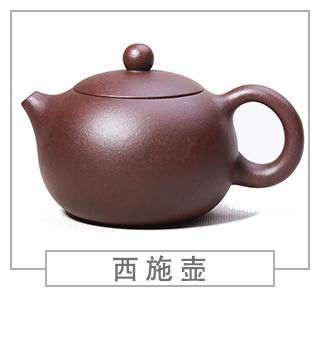 64種經(jīng)典壺型圖譜，紫砂壺的經(jīng)典壺型及名稱（上篇）
