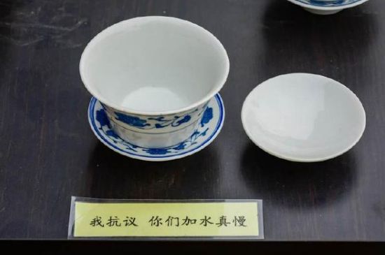 蓋碗茶的暗語(yǔ)，蓋碗茶八大暗語(yǔ)