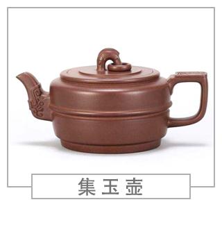 64種經(jīng)典壺型圖譜，紫砂壺的經(jīng)典壺型及名稱(chēng)（下篇）
