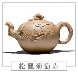 64種經(jīng)典壺型圖譜，紫砂壺的經(jīng)典壺型及名稱(chēng)（下篇）