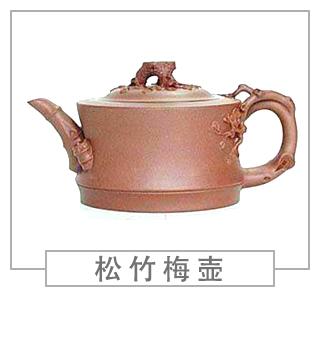 64種經(jīng)典壺型圖譜，紫砂壺的經(jīng)典壺型及名稱(chēng)（下篇）