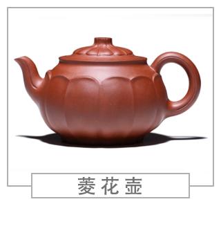 64種經(jīng)典壺型圖譜，紫砂壺的經(jīng)典壺型及名稱(chēng)（下篇）