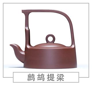64種經(jīng)典壺型圖譜，紫砂壺的經(jīng)典壺型及名稱（上篇）