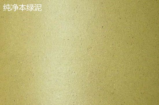本山綠泥紫砂壺小黑點(diǎn)多嗎，真正本山綠泥會(huì)吐黑嗎？