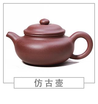 64種經(jīng)典壺型圖譜，紫砂壺的經(jīng)典壺型及名稱（上篇）