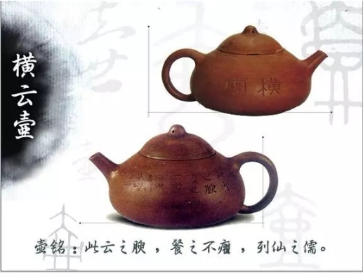 老紫砂壺曼生十八式圖解，曼生18式的具體樣式圖及名稱