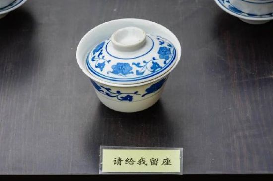 蓋碗茶的暗語(yǔ)，蓋碗茶八大暗語(yǔ)