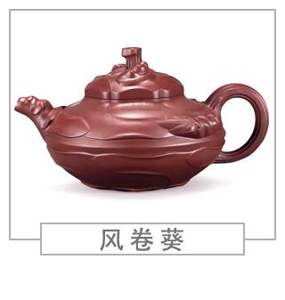 64種經(jīng)典壺型圖譜，紫砂壺的經(jīng)典壺型及名稱（中篇）