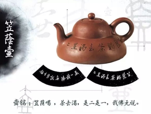 老紫砂壺曼生十八式圖解，曼生18式的具體樣式圖及名稱