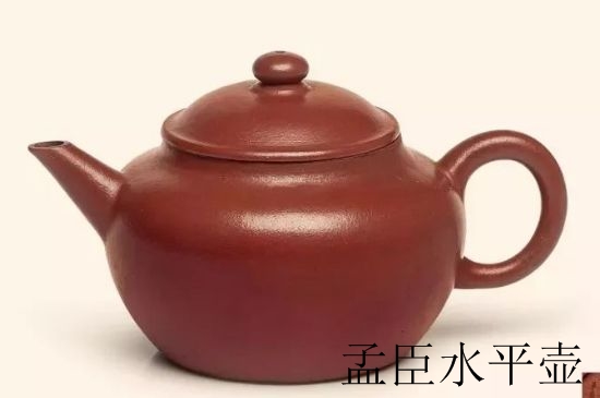 朱泥思亭壺適合泡什么茶，用來泡哪些茶最好？