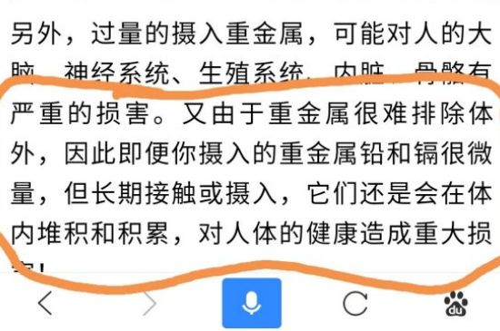 化工建盞是什么樣子的，建盞如何區(qū)分化工釉
