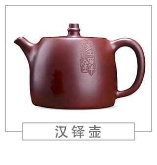 64種經(jīng)典壺型圖譜，紫砂壺的經(jīng)典壺型及名稱（上篇）