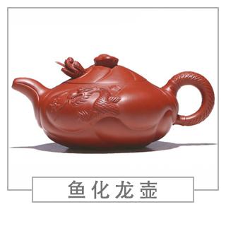 64種經(jīng)典壺型圖譜，紫砂壺的經(jīng)典壺型及名稱(chēng)（下篇）