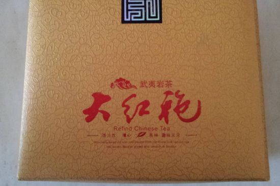 十大最貴巖茶價格排名，頂級武夷巖茶價格表