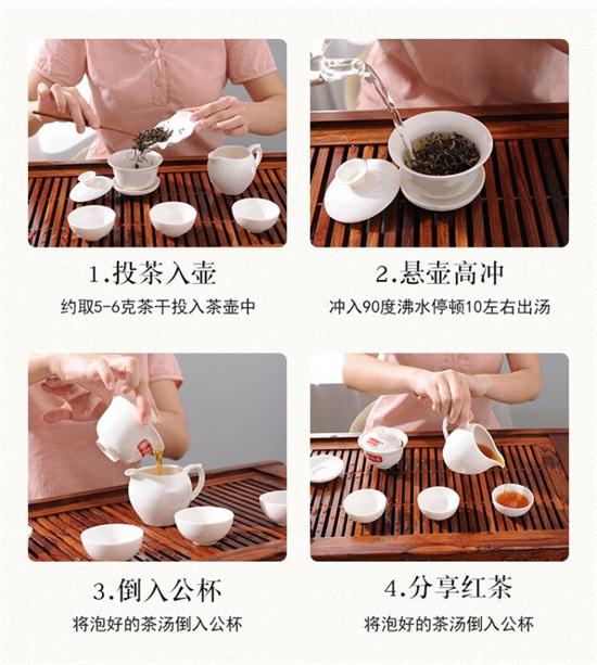 英紅九號是什么茶，英紅九號茶葉口感描述