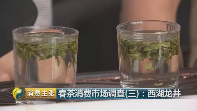 龍井群體種和43號的區(qū)別圖片，龍井43和群體種哪個(gè)好喝？