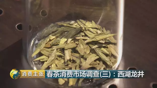 龍井群體種和43號的區(qū)別圖片，龍井43和群體種哪個(gè)好喝？