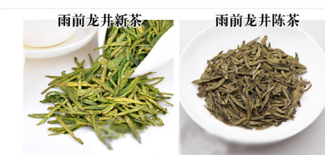 西湖龍井新茶和陳茶的區(qū)別，怎么區(qū)分龍井新茶和舊茶？
