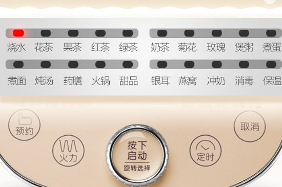 養(yǎng)生壺可以煮黑茶嗎，黑茶用煮茶器好還是養(yǎng)生壺好