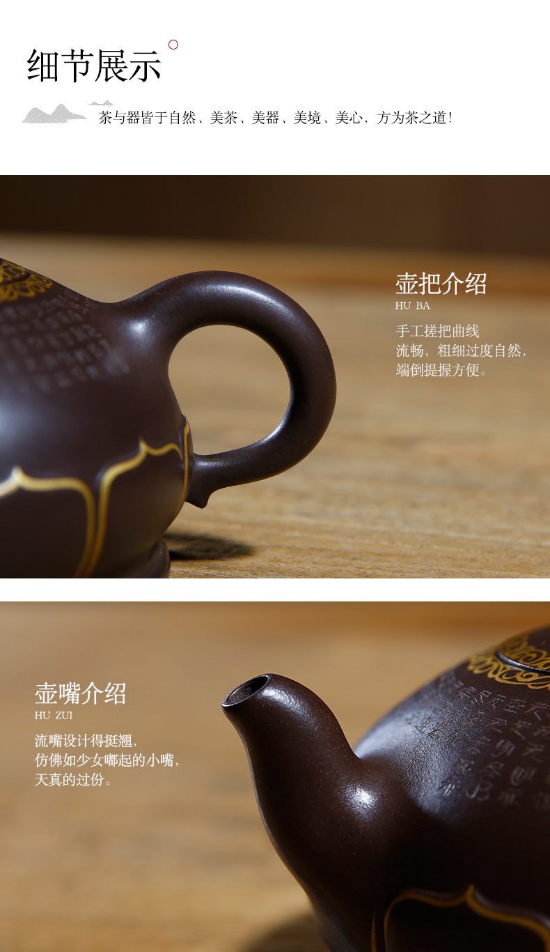 佛系紫砂壺，禪意靜心紫砂壺
