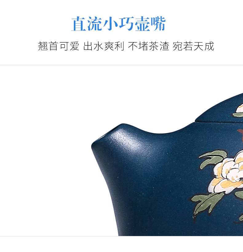 純手工紫砂壺，小巧琺瑯印花紫砂壺
