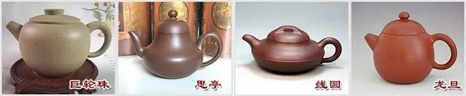 48種紫砂壺壺形大全，值得收藏！