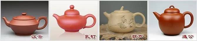 48種紫砂壺壺形大全，值得收藏！