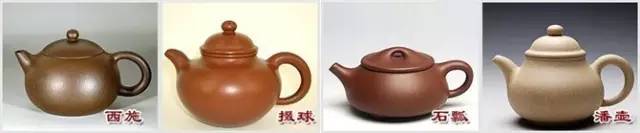 48種紫砂壺壺形大全，值得收藏！
