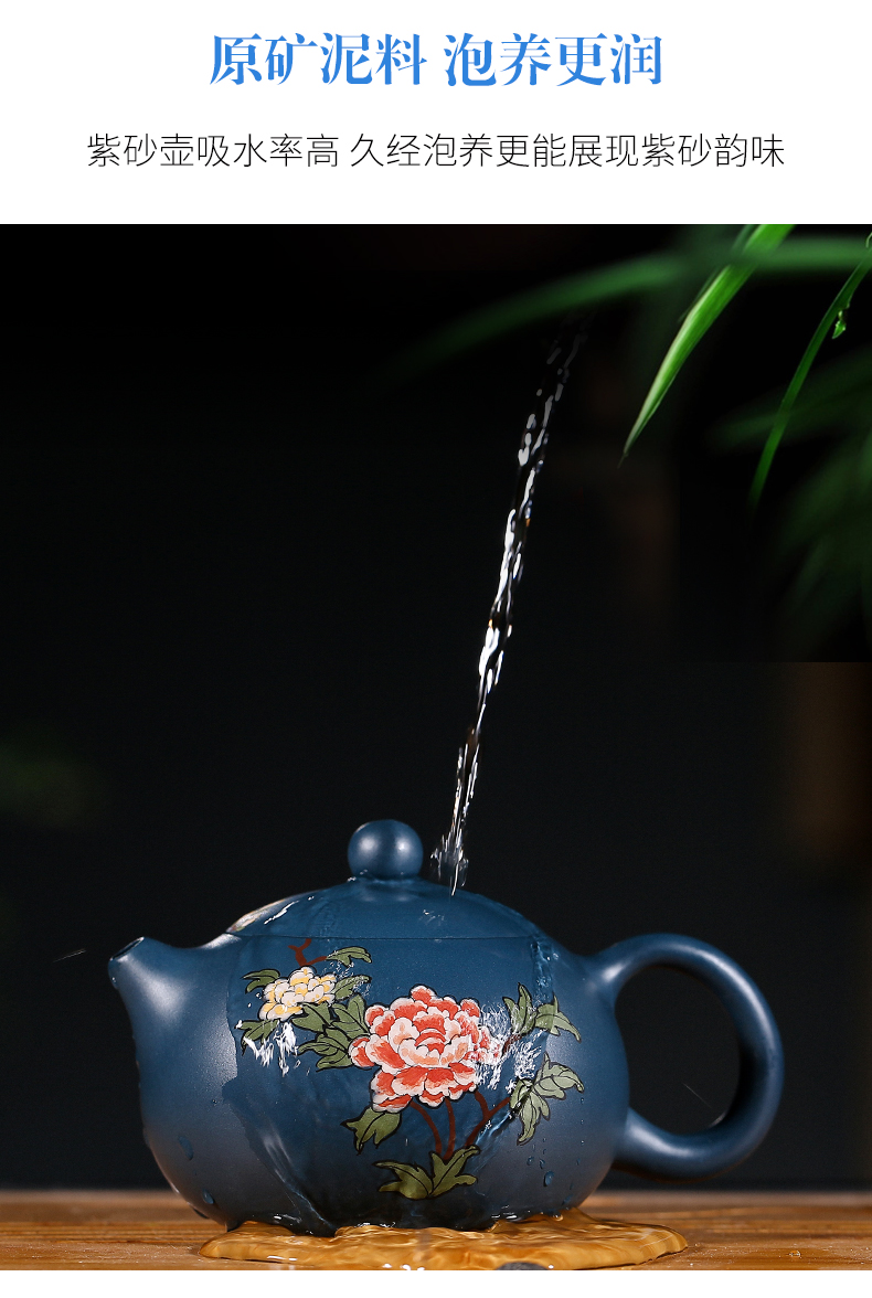 純手工紫砂壺，小巧琺瑯印花紫砂壺