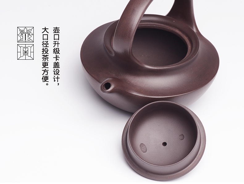 提梁精美紫砂壺，創(chuàng)意手工紫砂壺