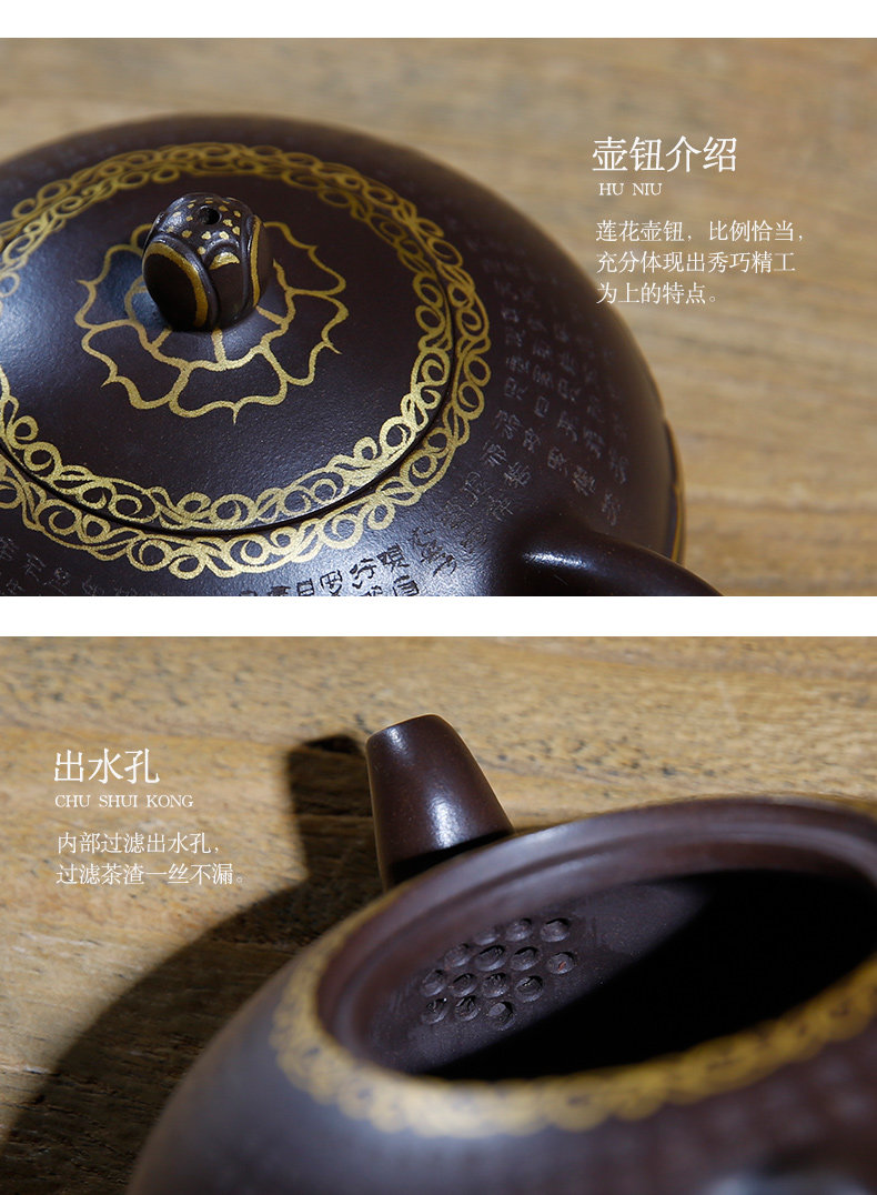 佛系紫砂壺，禪意靜心紫砂壺