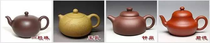 48種紫砂壺壺形大全，值得收藏！